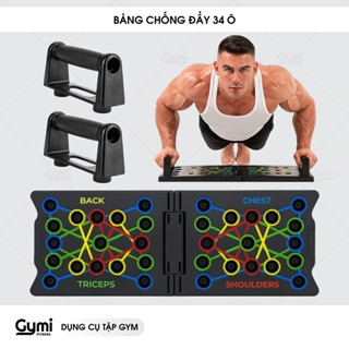 Bảng Chống Đẩy 34 Ô Tập Luyện Đa Cơ - Dụng Cụ Hít Đất Tăng Cơ Ngực, Vai, Tay Sau, Gập Gọn Tại Nhà