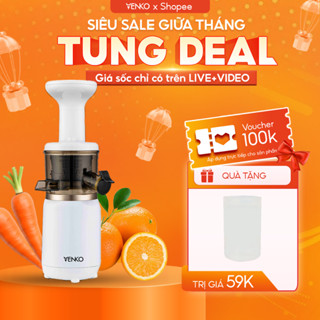 Máy Ép Chậm Mini Venko , Ép Trái Cây Kiệt Bã, Làm Kem Tiện Lợi, Máy Ép Nhỏ Gọn, Vệ Sinh Dễ Dàng