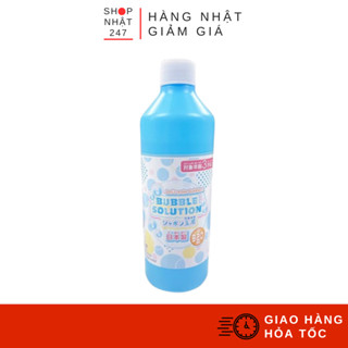  Chai nước thổi bong bóng xà phòng Bubble Solution Đồ chơi bong bóng cho bé 320ml Nội Địa Nhật Bản 