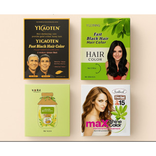  Hộp 10 Gói Dầu Gội Nhuộm Tóc Đen Và Nâu Phủ Bạc Phủ Màu Từ Thảo Dược An Toàn Cho Tóc Da Đầu 30ml gói 