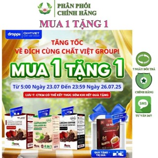 Cà phê hoà tan 4in1 Cappuccino Coffee Collagen Cafe sữa dừa giúp tăng cường sức khoẻ, đẹp da, chống lão hoá, giảm cân