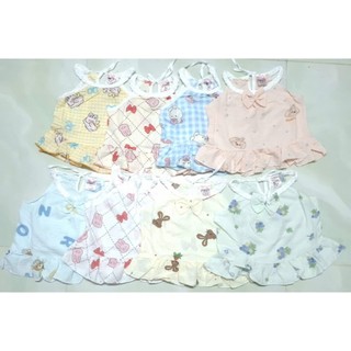 Bộ Đũi Hàn Dây Bé (6-16kg) (giao màu ngẫu nhiên)