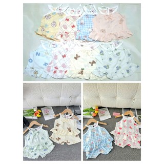 Bộ Đũi Hàn Dây Bé (6-16kg) (giao màu ngẫu nhiên)