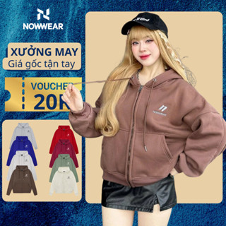 Áo khoác hoodie zip nỉ bông dây kéo form Boxy Nowwear Thêu Logo Unisex Nam Nữ Bo vải , mũ 2 lớp