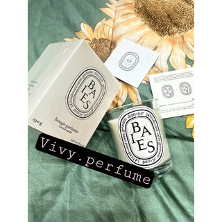 Nến thơm Dipptyque Baies 190gram bestseller
