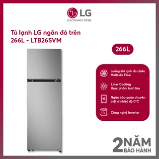 [MODEL 2025] Tủ lạnh LG Inverter 266 lít LTB26SVM - SHOP Miễn phí GIAO + LẮP Hà Nội