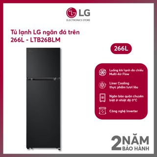 [MODEL 2025] Tủ lạnh LG Inverter 266 lít LTB26BLM - SHOP Miễn phí GIAO + LẮP Hà Nội