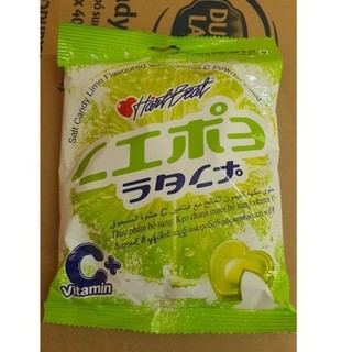 Kẹo chanh muối Thái Lan 120gram