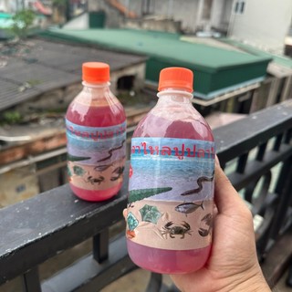 2 Lọ Mồi Nước Dụ Lươn- Tôm- Cua -Cá 500ml siêu nhậy THÁI LAN