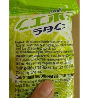 Kẹo chanh muối Thái Lan 120gram