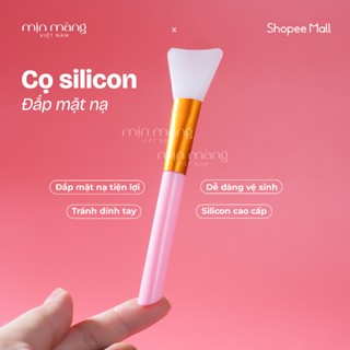Cọ Đắp Mặt Nạ Silicon, Quét Mask, Cao Cấp, Thiết Kế Tiện Lợi, Dễ Sử Dụng, Chất Lượng Siêu Bền