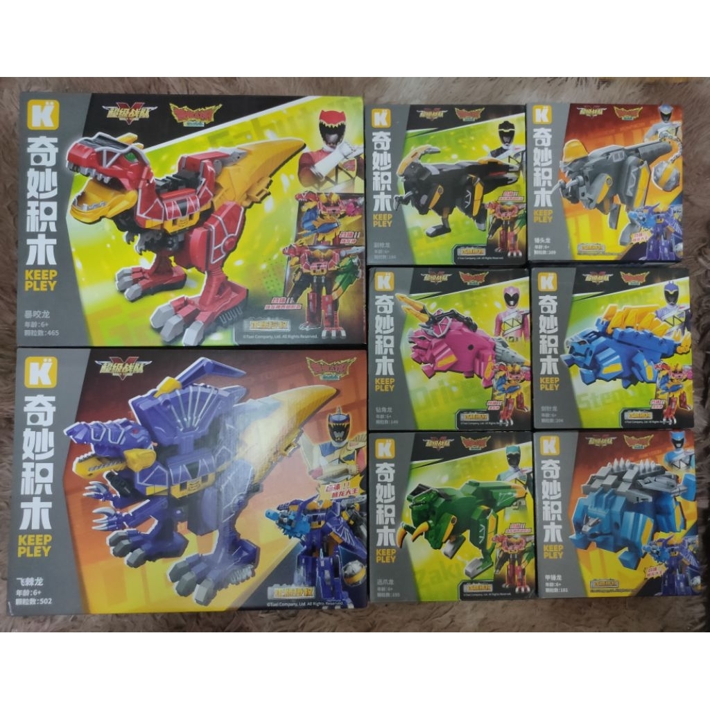 Đồ chơi Lego Robot siêu nhân khủng long Super Sentai Kyoryuger