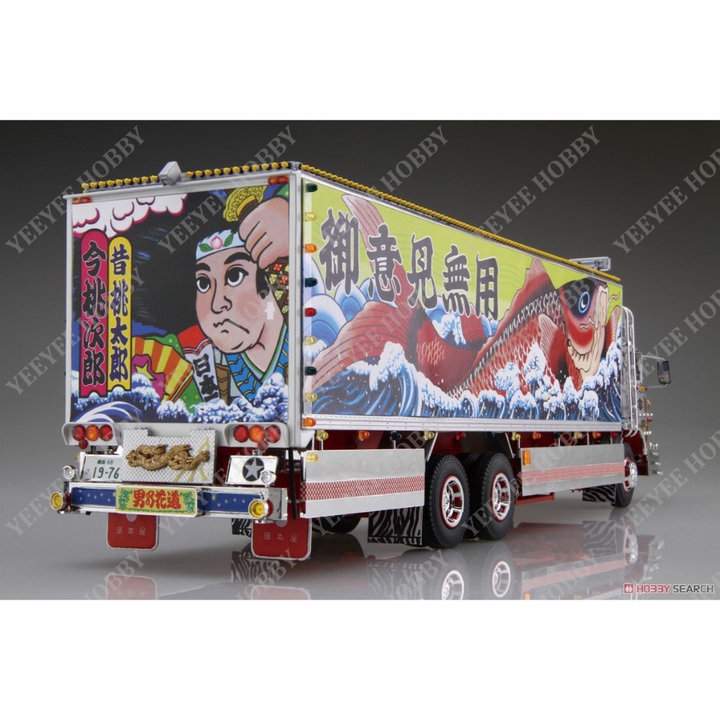 MÔ HÌNH AOSHIMA - 06921 - 1/36 ICHI.BANBOSHI BO.KYO