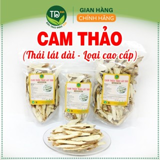 [Hàng Cao Cấp] cam thảo thái lát dài, ngừa ho, đau bụng, cải thiện tiêu hóa, làm đẹp da, thanh nhiệt, làm mát cơ thể