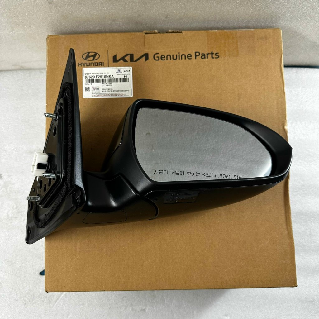 Kính chiếu hậy Hyundai Elantra chính hãng. Gương Elantra 2020 - 2023 bản 8 dây