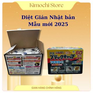  Diệt gián nhật bản HỘP  12 x 5  viên Chính Hãng  Mẫu Mới 2025; Diệt gián hiệu quả an toàn cho người sử dụng 