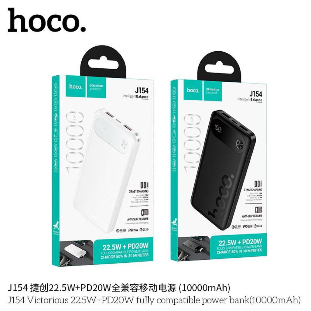 “Cục Trữ Điện”HOCO J154 10000MAH Sạc Nhanh 22.5W+PD20W
