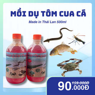 2 Lọ Mồi Nước Dụ Lươn- Tôm- Cua -Cá 500ml siêu nhậy THÁI LAN