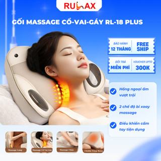 Gối Massage Cổ Vai Gáy RULAX, Tựa Lưng Massage Hồng Ngoại Đa Năng 20 Bi( Động Cơ Không Chổi Than)