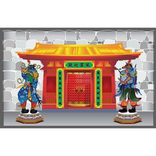 Bộ  6 cổng ngục giấy 70x100cm