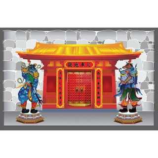 Bộ  6 cổng ngục giấy 70x100cm