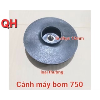 Cánh nước máy bơm 750W