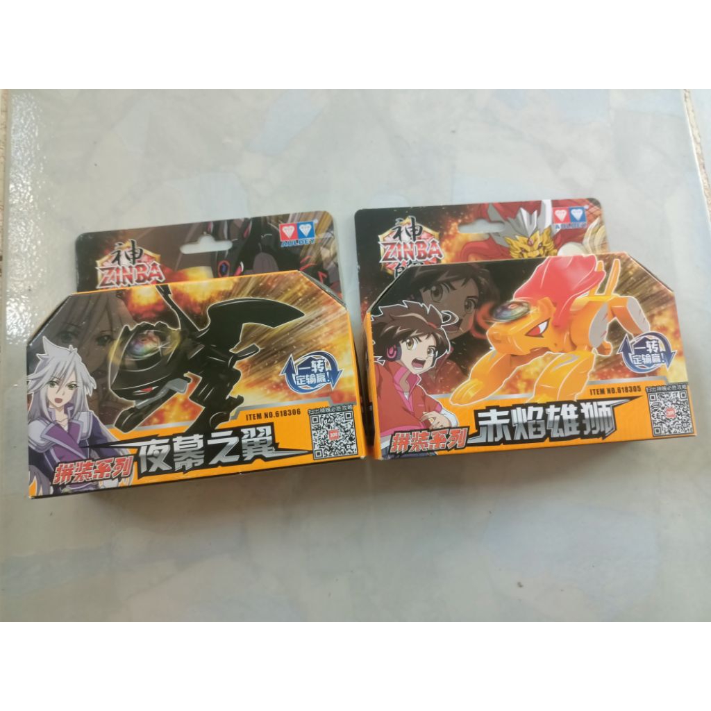 zinba chính hãng giá rẻ ( đọc kĩ mô tả)