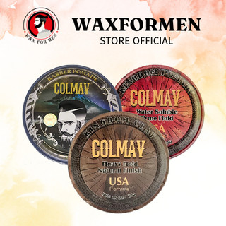 [CHÍNH HÃNG] Sáp Vuốt Tóc Colmav – Kingdom Pomade, Kingdom Clay, Barber Pomade (Blue)
