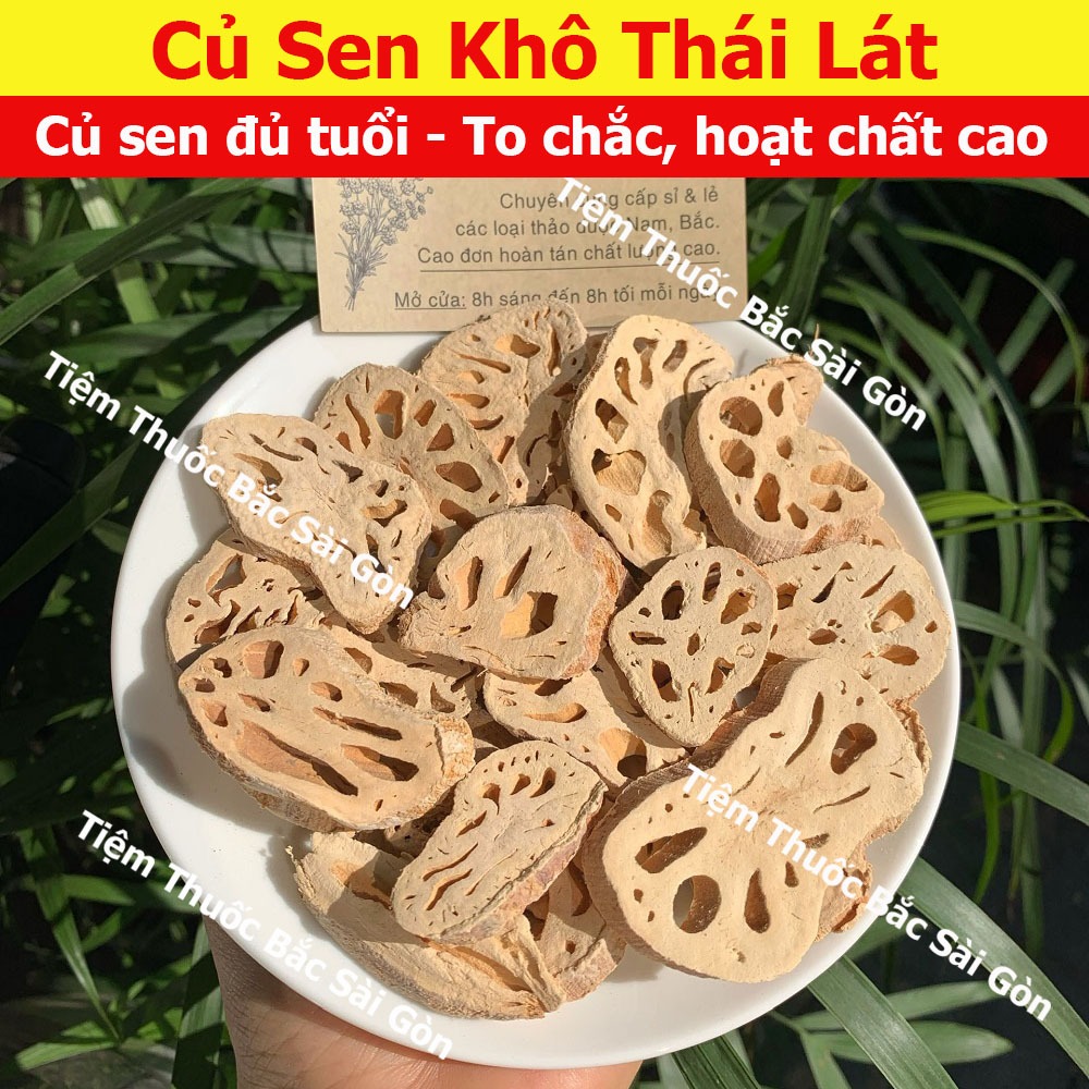 Củ Sen Khô 100g