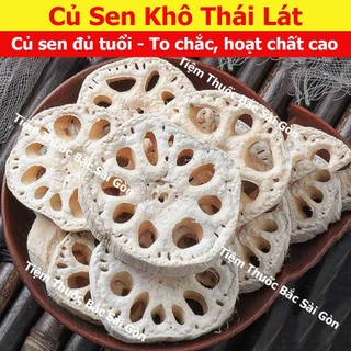 Củ Sen Khô 100g