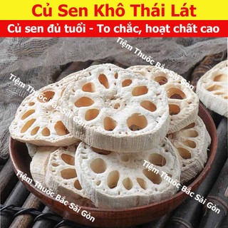 Củ Sen Khô 100g