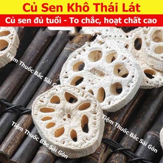 Củ Sen Khô 100g