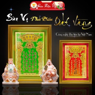  Bài Vị Phù Điêu Dát Vàng Công Nghệ Cao Cấp CHÂN THIỆN MỸ Vật Phẩm Phong Thủy Trang Trí Bàn Thờ 