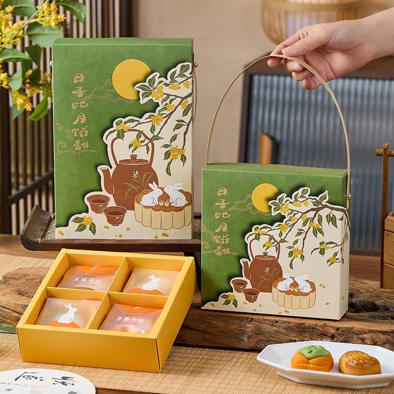Hộp Đựng Bánh Trung Thu 4 Bánh 6 Bánh, Hộp Bánh Trung Thu 50g 75g Hoạ Tiết Bàn Trà Dưới Ánh Trăng Dà