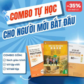   CHUẨN HSK  Combo Tự Học Tiếng Trung Cho Người Mới Bắt Đầu Kết Hợp Giáo Trình Msutong sơ cấp - Sách Bài Tập - Vở Viết 