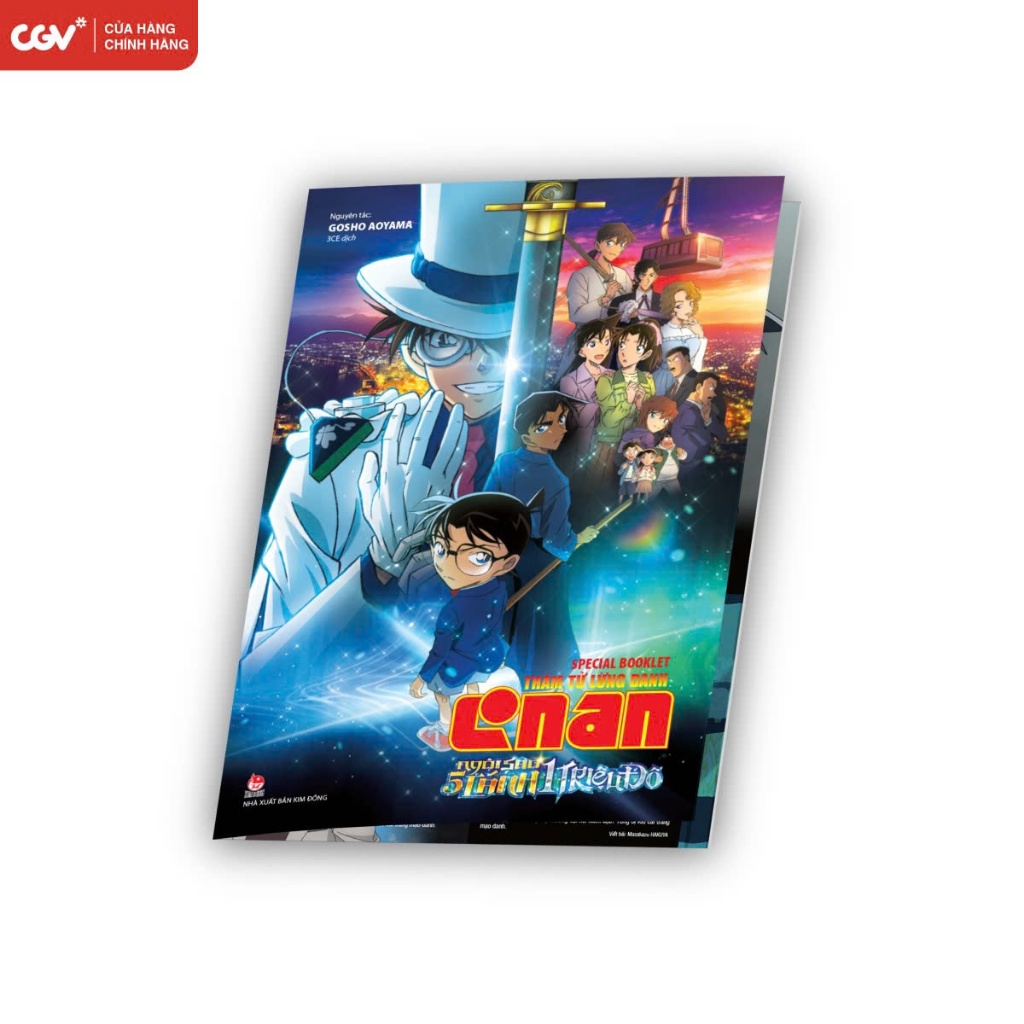 [MKT Gift] HÀNG TẶNG KHÔNG BÁN- CGV Cinemas Vietnam- Ấn phẩm đặc biệt Thám tử lừng danh Conan