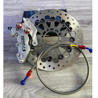 [ Combo 4 món ] Đĩa Kingdrag size 267mm gắn mâm 4 lỗ + Heo Frando 4pis + dây Dầu Morin + pát CNC _ tặng 2 long đền Đỏ