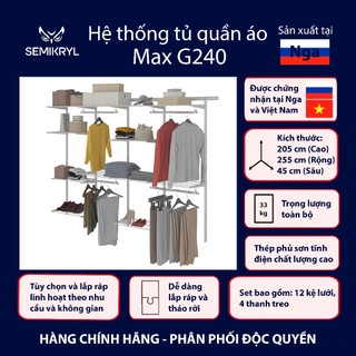 Hệ thống tủ quần áo thông minh Basic/Optima/Max