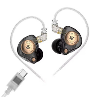 Tai nghe Bass KZ EDX PRO 2 / EDX PRO X, âm tốt, thiết kế thời trang, giắc cắm Type C, 3.5mm