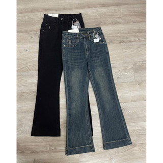 Quần Jean loe nấm lùn 90cm hàng Quảng Châu 6833