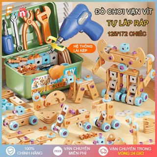 Đồ Chơi Lắp Ráp, Bộ Dụng Cụ Kỹ Thuật Kỹ Sư Cho Bé, Đồ Chơi Máy Khoan Điện Bằng Nhựa, Cờ Lê, Búa, Ốc Vít