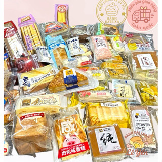 Thùng 2 kí bánh Mix đài loan đủ vị (28 cái)