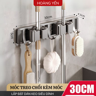 Móc kẹp câu lau nhà, Móc treo chổi, treo đồ đa năng kèm keo dán chất liệu nhựa ABS cao cấp chịu lực cao DL39