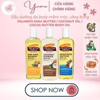 Dầu dưỡng ẩm cơ thể Palmer’s Coconut/ Cocoa Butter Formula Body oil