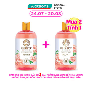Sữa Tắm Purite Hoa Mẫu Đơn 500ml