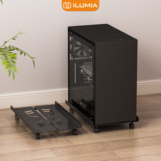  Kệ để cây máy tính CPU có bánh xe di động thương hiệu ILUMIA - GM112 