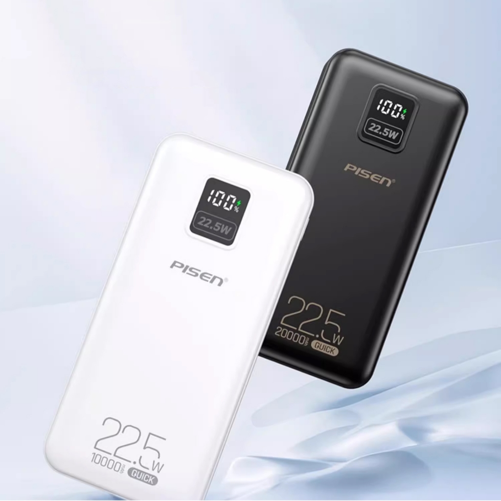 Pin Sạc Dự Phòng PISEN QUICK Power TP-D194 chuẩn 3C Hỗ Trợ Sạc Nhanh 22.5W,Dung Lượng 20000mAh(CHÍNH