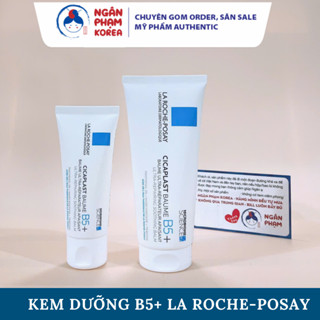 Kem Dưỡng La Roche-Posay Cicaplast Baume B5+