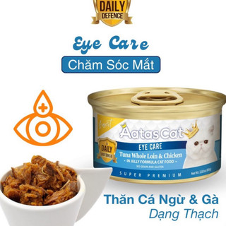 Pate Cho Mèo Mọi Lứa Tuổi AATAS SuperFood Lon 80g