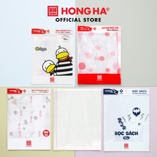 Bọc vở nilon Hồng Hà, bọc SGK, SBT, vở học sinh
